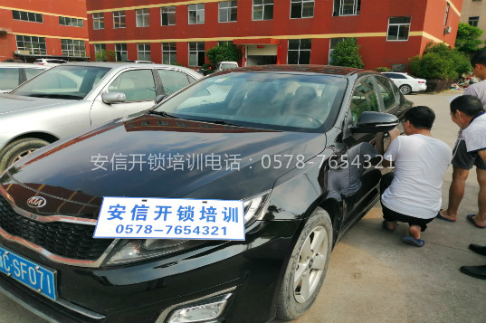 大同锁匠学校会教网上接单技巧吗？