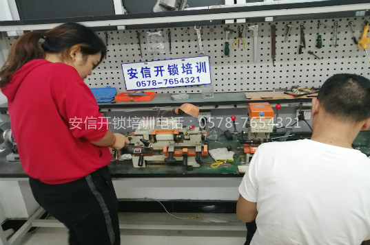 临汾大家都信任的汽车钥匙培训中心是哪家？