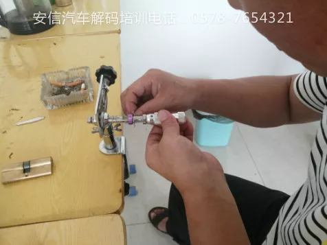 沂州学开锁配钥匙的地方