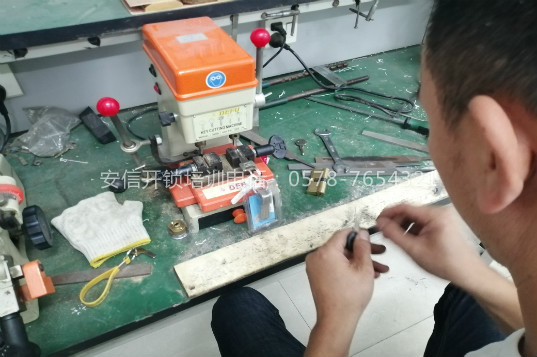应县学开锁配钥匙技术