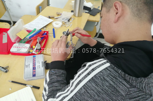 学开锁换锁前景怎样