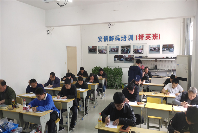 太原哪家学配汽车防盗遥控学校比较厉害？