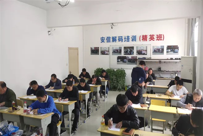 文章附图
