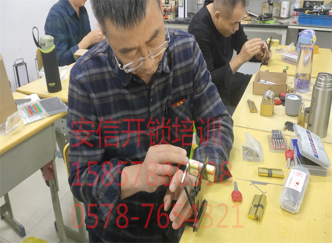 平顺开锁方法要学多久？